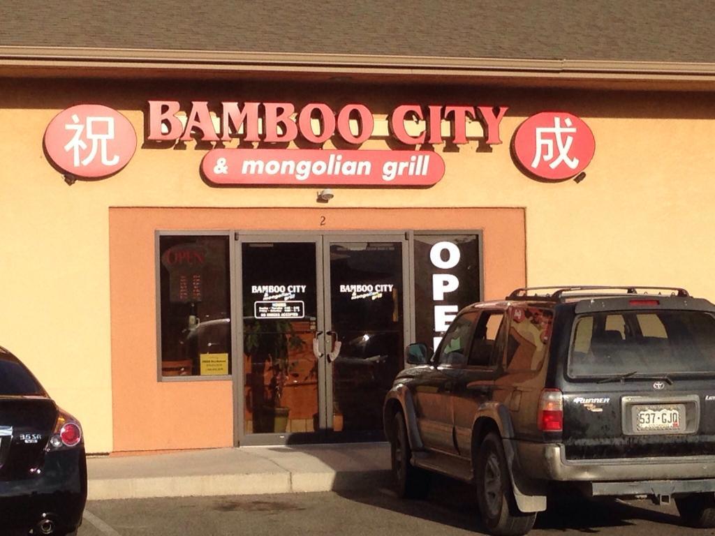 Bamboo City